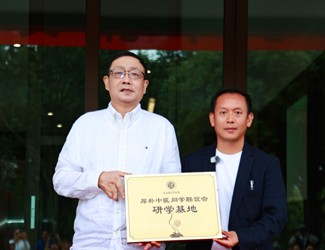 强强联合|苗乡三七与厚朴中医正式携手，科技园文化中心同期落成！